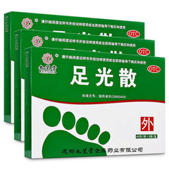 120g*2 JIU ZHI TANG ZuGuangSan 九芝堂 足光散 2盒