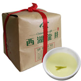 HelloYoung New Tea Mountain Rain Before Authentic West Lake Longjing Tea Green Tea 500g