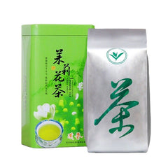 HelloYoung New Tea Jasmine Tea Strong Fragrant Cans Loose Green Tea Leaves Herbal Tea