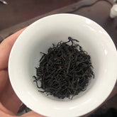 Wuyi Black Tea Small Seed Black Tea New Tea Black Tea Small Seed Bulk 500g