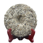 HelloYoung 200g Pu'er Tea Cha Single Bud Moonlight White Cake Tea White Hair Silver Needle