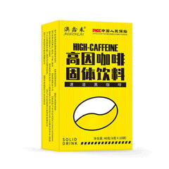 Instant Black Coffee High Factor Coffee Fitness Black Coffee 40g/box