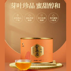 HelloYoung Certified Jinjunmei Hong Cha Black Tea Natural Healthy Tea 八马茶叶 金骏眉红茶 武夷山特级金骏眉