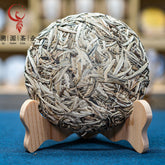 HelloYoung 200g Yunnan Tea Cake White Hair Silver Needle TeaJinggu White Bud Silver Bud