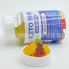 Ketogenic Gummies Apple Cider Vinegar Gummy Bears Keto BHB Gummies