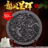 HelloYoung Dragon & Phenix Da Hong Pao Tea Cake Big Red Robe Tea Wuyi Oolong Tea 500g