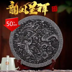 HelloYoung Dragon & Phenix Da Hong Pao Tea Cake Big Red Robe Tea Wuyi Oolong Tea 500g