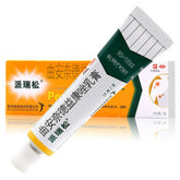 15g Pairuisong Qu'annaide Yikangzuo Rugao Chinese Herbal Ointment Health Care
