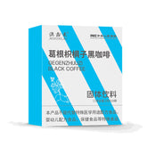 Pueraria dulcis black coffee powder 0 fat fitness instant coffee powder 2g*10