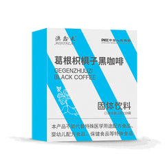 Pueraria dulcis black coffee powder 0 fat fitness instant coffee powder 2g*10