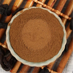 HelloYoung 250g 100% Pure Rhizoma Polygonati Powder Huang Jing Powder Chinese Herbs