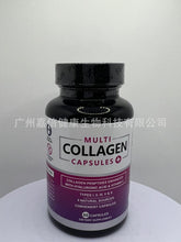 Collagen Capsules COLLAGEN CAPSULES Multi Collagen Peptides 60 capsules