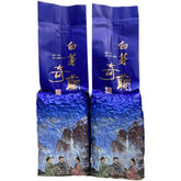 White Bud Qilan Tea Clear Aroma White Tooth Qilan Alpine Oolong Tea 500g