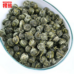 HelloYoung 50g Premium Jasmine Flower Tea Green Tea Jasmine Tea Pearl Tea Health Loose Leaf