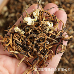 HelloYoung 500g Yunnan Dian Hong tea Jasmine tea Yunnan Fengqing Dian Hong Mao Feng tea