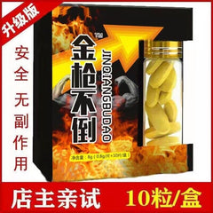 Ginseng, Maca, Oyster, Cordyceps, Cordyceps, Cordyceps 3 Boxes