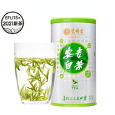 HelloYoung 100g Anji Baicha White Tea Early Spring Green Tea One Bud One Leaf Chinese Tea