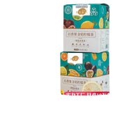 HelloYoung Umei Hawthorn Poria Drink Solid Drink Punch Umei Hawthorn Poria Powder 90g