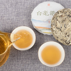 Baihao Silver Needle Yunnan White Tea Jinggu Baihao Big Bud Head 100g/cake