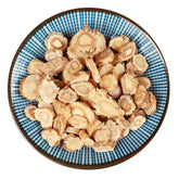 HelloYoung 250g Top Premium Sulfur-Free Northern Sand Ginseng Chinese Healthy Herbs 无硫北沙参