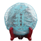 HelloYoung 200g Pu'er Tea Cha Single Bud Moonlight White Cake Tea White Hair Silver Needle