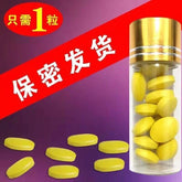 Ginseng, Maca, Oyster, Cordyceps, Cordyceps, Cordyceps 3 Boxes