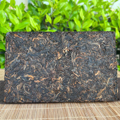 250g Jinbanzhang Ancient Tree Pu'er Tea Cooked Tea Brick Tea Yunnan Pu'er Tea