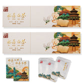 HelloYoung Fuding White Tea Small Square Piece Old Shoumei Gongmei Chenpi White Tea