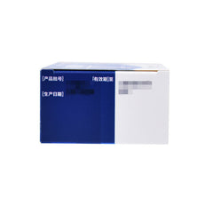 双鼎神衰康胶囊 Shuangding Shenshuaikang Jiaonang