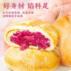 Yunnan Rose Flower Cake – Fresh Rose Pastry Gift Box, Snack Dessert