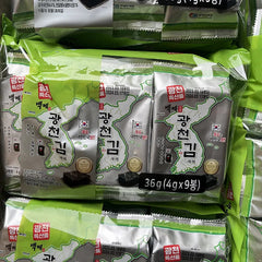 Seaweed Dried Sea Miyeo Ingredients 4g for 9 Servings Korean Food