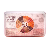 HelloYoung 15 cans/box ginseng ass hide glue goddess tea black ginseng life nourishing tea