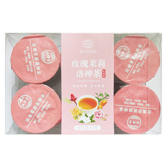 HelloYoung Rose Jasmine Luo Shen Tea Rose Eggplant Flower Tea Canned Health Tea Vital Tea