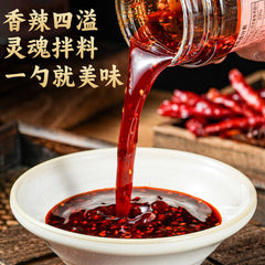 Spicy Chili Oil – Red Oil Yunnan Hot Pot Sauce, 420g Cooking Seasoning