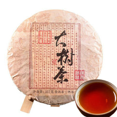 HelloYoung357g Years Old Puer Tea Ripe Tea Pu Er Chinese Yunnan Menghai Pu-erh Tea Shu Tea