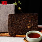 HelloYoung200g Green Food Years Pu-erh Tea China Yunnan Tea Cooked Puer Tea Slimming Tea