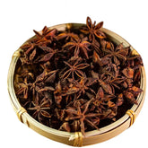 Bulk Star Anise Spice Edible Sulfur Free Stew Braised Seasoning 250g