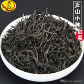 HelloYoung Fujian Wuyi Lapsang Souchong China Black Tea Zheng Shan Xiao Zhong Red Tea 250g