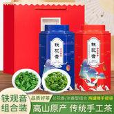 Strong aroma orchid fragrance Tieguanyin Tea package Oolong tea can gift box