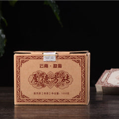 1000g Menghai Ecological Big Organic Puerh Ripe Tea Brick Pu-Erh Black Tea