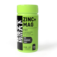 Multivitamin Generation Pressure Candy 60 tablets