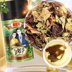 Houttuynia Cordata Herbal Tea Selected Zhe Er Gen Chinese Herbs 折耳根 20g/can