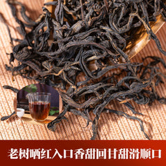 Premium Yunnan Fengqing Black Tea Golden Tips Loose Leaf