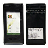 2023 Gaoshan Oolong Tea High Mountain Taiwan Alishan Tea 50g/pcs