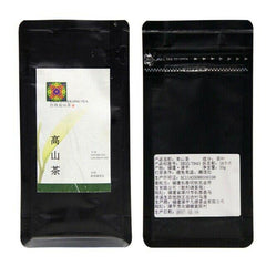 2023 Gaoshan Oolong Tea High Mountain Taiwan Alishan Tea 50g/pcs