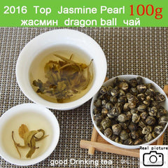 HelloYoung Superior Jasmine Tea Premium Dragon Pearl Tea Health Care Green Tea 100g