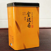 Tieguanyin small kind of black tea Jinjunmei jasmine tea Dahongpao Pu'er tea