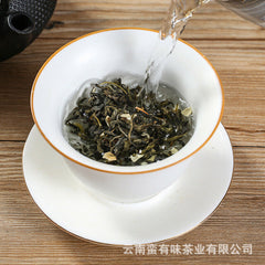HelloYoung 500g Jasmine tea new tea flower tea two leaves strong jasmine drifting snow