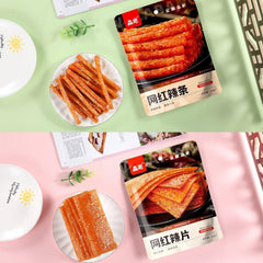 Spicy Strip Small Gluten Latiao Snack Food - Chinese Special Vegan Spicy Flavour