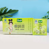 10 bags large box BESUNYEN DETOX Tea Shuangzhengyuan Intestinal Cleansing Tea
